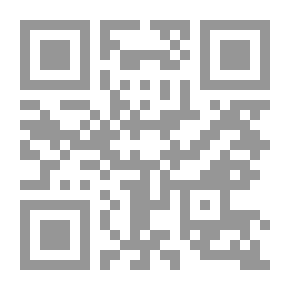 Qr Code إنارة الفكر بما هو الحق في كيفية الذكر