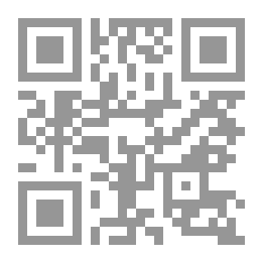 Qr Code دمع في رمال