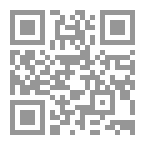 Qr Code Henna Tree