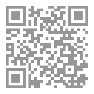 Qr Code المفاحص