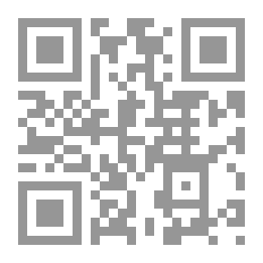 Qr Code عذراوات على شجرة السكر