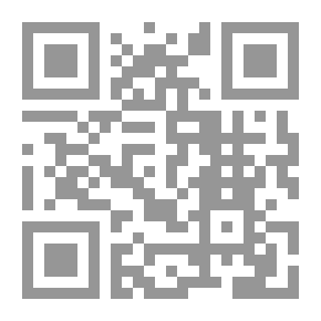 Qr Code مدام حرب