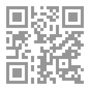 Qr Code Al-Risala Magazine, Year Fourteen, Issue 670
