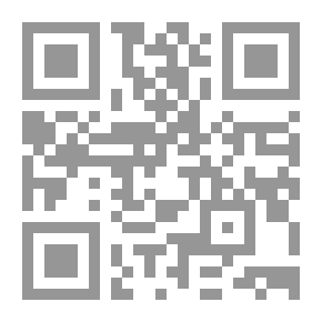 Qr Code معجم مصطلحات طب الأسنان، إنكليزي - عربي