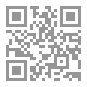 Qr Code إذا لم تكن لك حبيبة