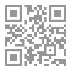 Qr Code السلطانتان 