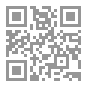 Qr Code موجز قواعد النحو في اللغة العربية