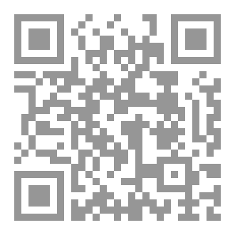 Qr Code Gram & Vocab Tasks 6