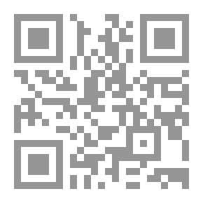 Qr Code تحضير الأرواح وتسخير الجان بين الحقيقة والخرافة