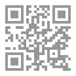 Qr Code Kuoleman rajoilla: Kertomus
