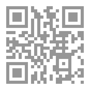 Qr Code Al-Risala Magazine Sixth Year Issue 286