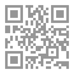 Qr Code Shades Of Paradise In Holding Fast To The Book And The Sunnah From The Words Of Sheikh Al-Islam Ibn Taymiyyah