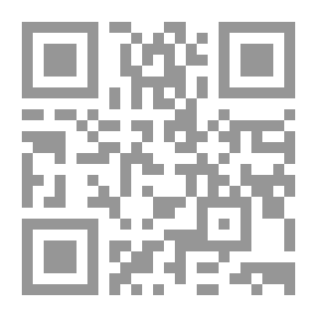 Qr Code In Search Of God