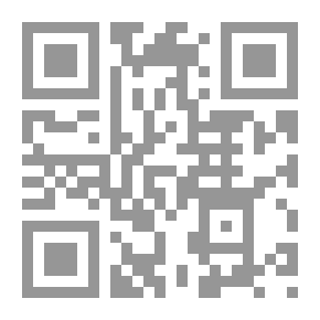 Qr Code في الفكر السياسي العربي الاسلامي