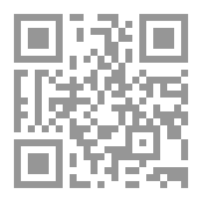Qr Code اطراف بغداد تاريخ الاستيطان في سهول ديالى