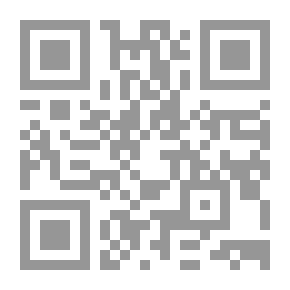 Qr Code المرأة في زمن متغير