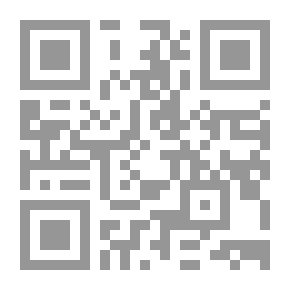 Qr Code الأعمال الشعرية الكاملة `المجلد الثانى`