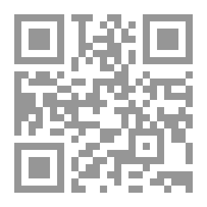 Qr Code Muawiyah Bin Abi Sufyan - The Prince Of Wisdom And Savvy