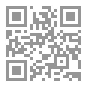 Qr Code المستندات والرسائل والاتصالات الأخرى ، التي تم إجراؤها ... ، المجلد 16 ، الجزء 2