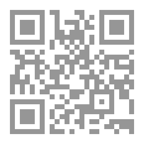 Qr Code الملل والنحل (شاموا)
