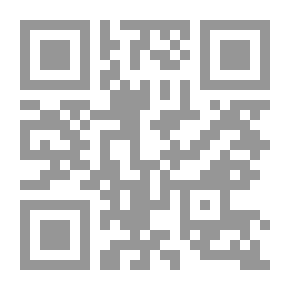 Qr Code التعددية السياسية من منظور حضاري إسلامي