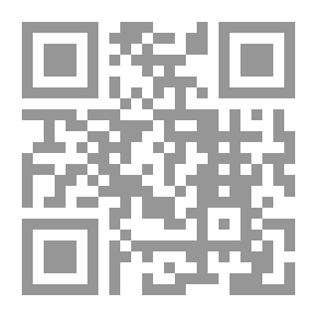 Qr Code كلمات أوائل القرن السادس عشر