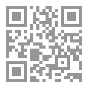 Qr Code Birthright