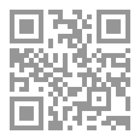 Qr Code The Echo Of The Mu'tazila In Islamic Thought Between The Past And The Present
