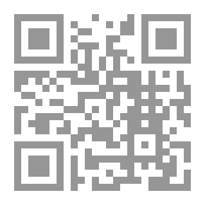Qr Code مرجانة وحب النظافة (سلسلة حكايات مرجانة)
