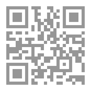 Qr Code Principles Of Descriptive And Inferential Statistics
