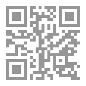 Qr Code How Do We Deal With Difficult Personalities?