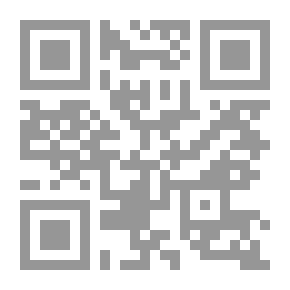 Qr Code طريق الموعوظين
