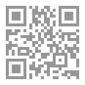 Qr Code عجائب خلق الله
