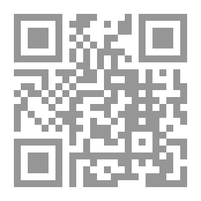 Qr Code حكم الضعيف