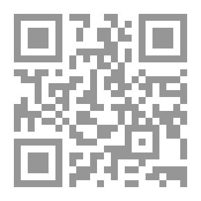 Qr Code مائدة هاربر المستديرة ، 16 يوليو 1895