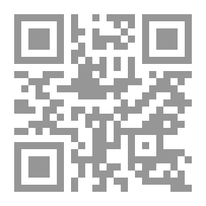 Qr Code الجزرية