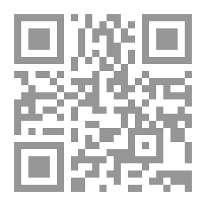 Qr Code Transitional Justice In Arab Experiences; Truth - Reconciliation And Civil Peace Priorities