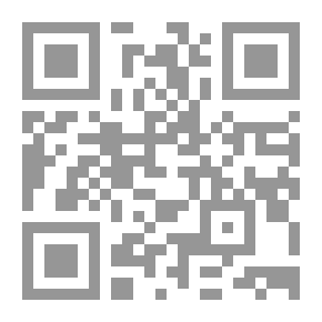 Qr Code جرائم الفساد في التشريع الجنائي