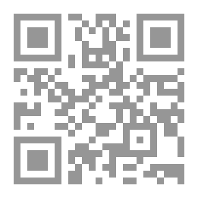 Qr Code الصلات السياسية بين القبائل العربية قبل الإسلام
