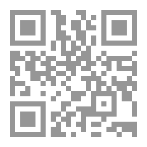 Qr Code Poetic Encyclopedia Of Botanical Vocabulary
