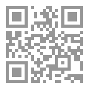 Qr Code Distraction From The Obsessive Delusion