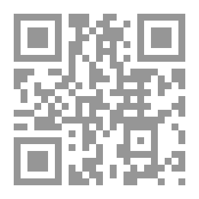 Qr Code The Imam Of The Mission House - Sayyid Muhammad Bin Alawi Al-Maliki Al-Hasani And His Effects On Islamic Thought