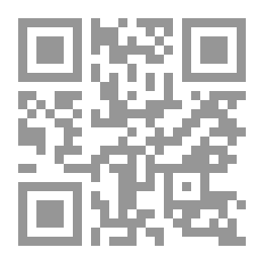 Qr Code الموت غرقا