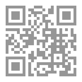 Qr Code مذكرة التدبر