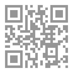 Qr Code الحرية والمواطنة والإسلام السياسي.. التحولات السياسية الكبرى وقضايا النهوض الحضاري