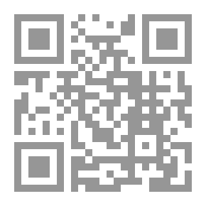 Qr Code في ظل شجرة الكرز