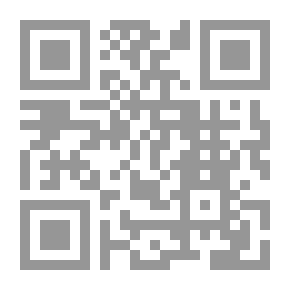 Qr Code رئاسة الشؤون الدينية في تركيا - (دراسات 24)