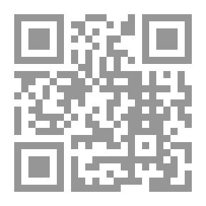 Qr Code رفات جلجامش