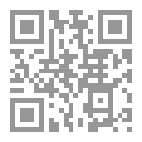 Qr Code التذكرة التيمورية: معجم الفوائد ونوادر المسائل
