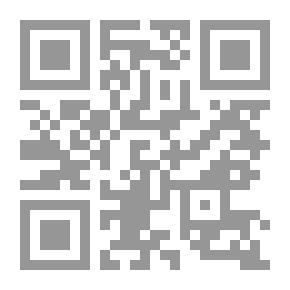 Qr Code موجز تاريخ دولة الكويت المعاصر `منارة الخليج`